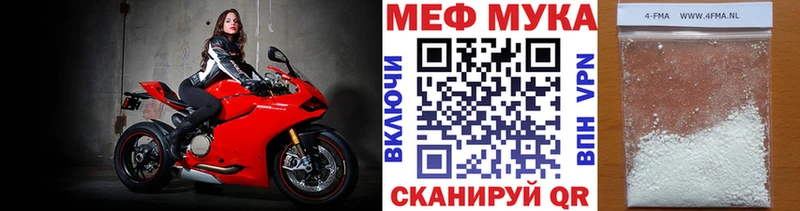 Метадон Воронеж
