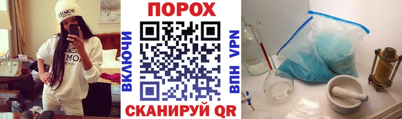 Амфетамин 98% Воронеж