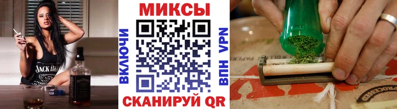 Бутират 1.4BDO Воронеж