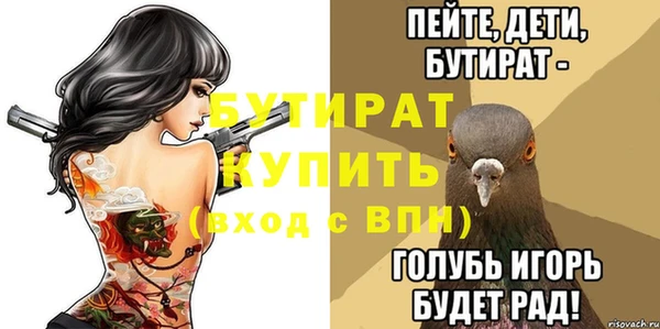 твердый Абаза