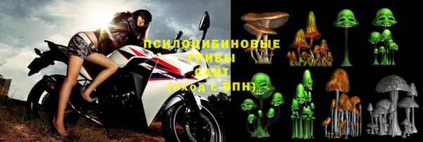 кокаин VHQ Абдулино