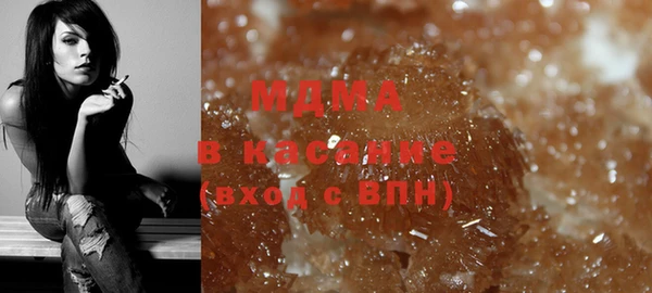 spice Абинск
