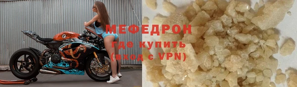 твердый Абаза