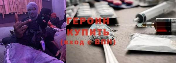 твердый Абаза
