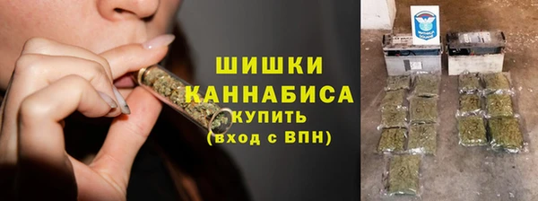 spice Абинск