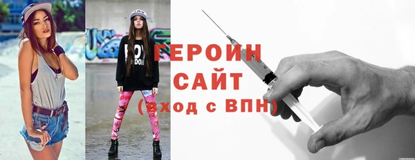 твердый Абаза