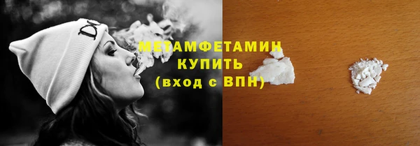твердый Абаза