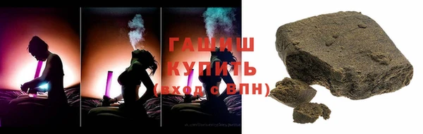 твердый Абаза