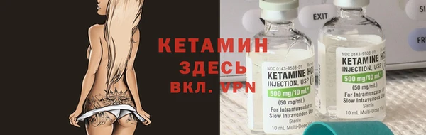 кокаин VHQ Абдулино