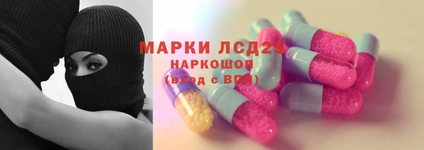 твердый Абаза