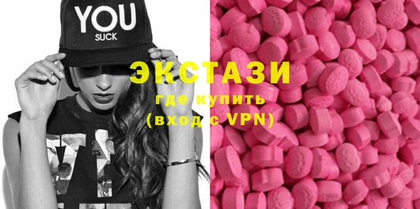 spice Абинск
