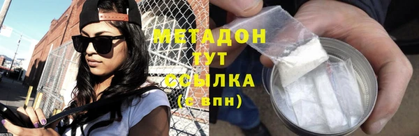 spice Абинск