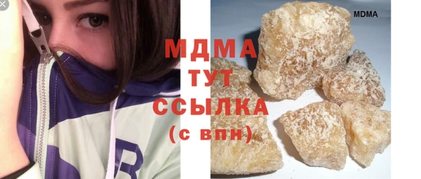 spice Абинск