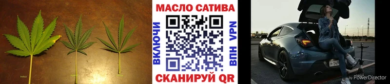 Дистиллят ТГК вейп с тгк  Воронеж 