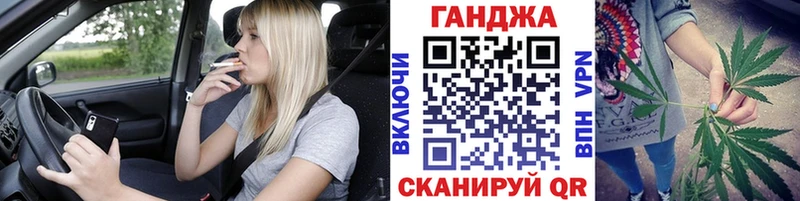 Шишки марихуана конопля  что такое наркотик  Воронеж 